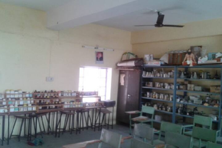 laboratory